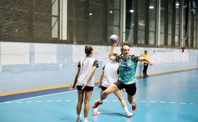 万向娱乐平台登录地址百度大脑揭秘足球巨星李玮峰的生活照片及比赛精彩瞬间