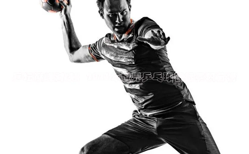 乒坛巅峰对决：2023年世界乒乓球锦标赛积分榜