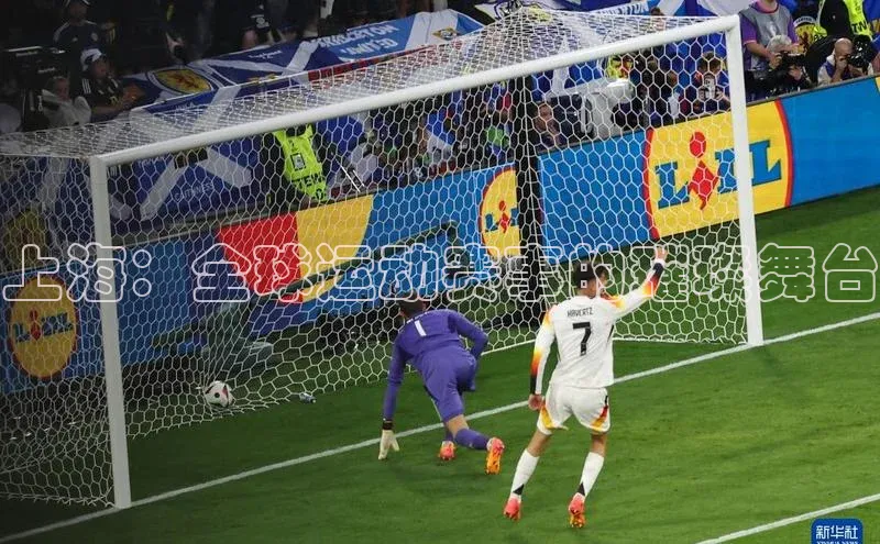 上海：全球运动赛事的璀璨舞台