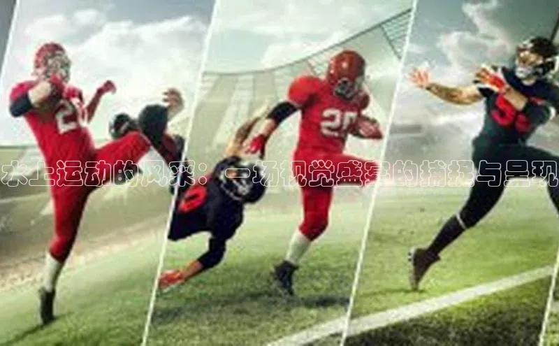 万向娱乐登录入口注册