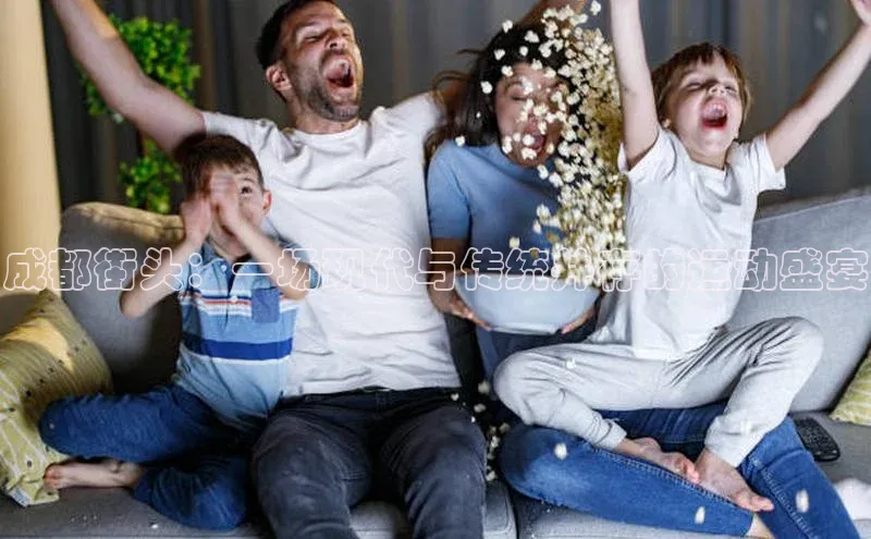 万向娱乐官方网站