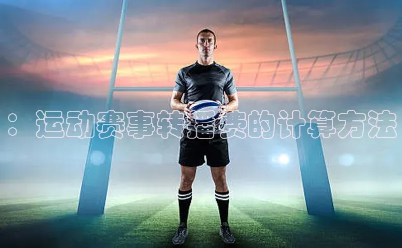 万向平台官网登录