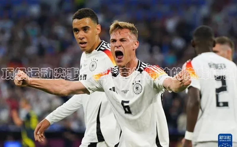 万向注册登录入口官网