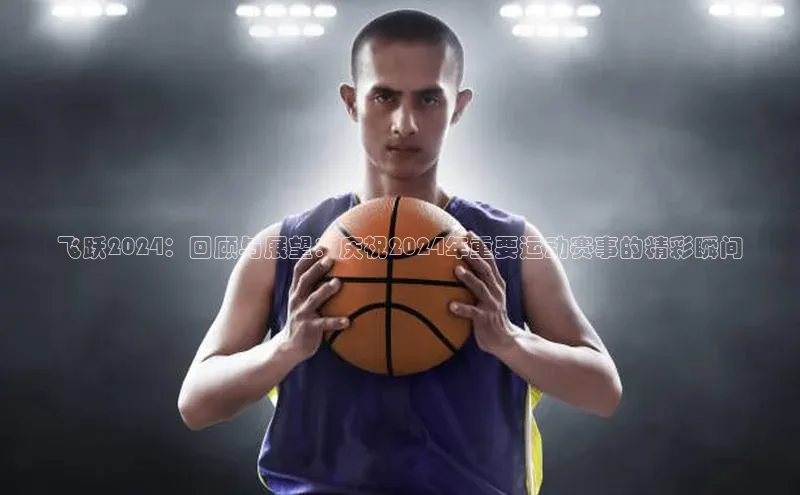 万向娱乐平台注册登录