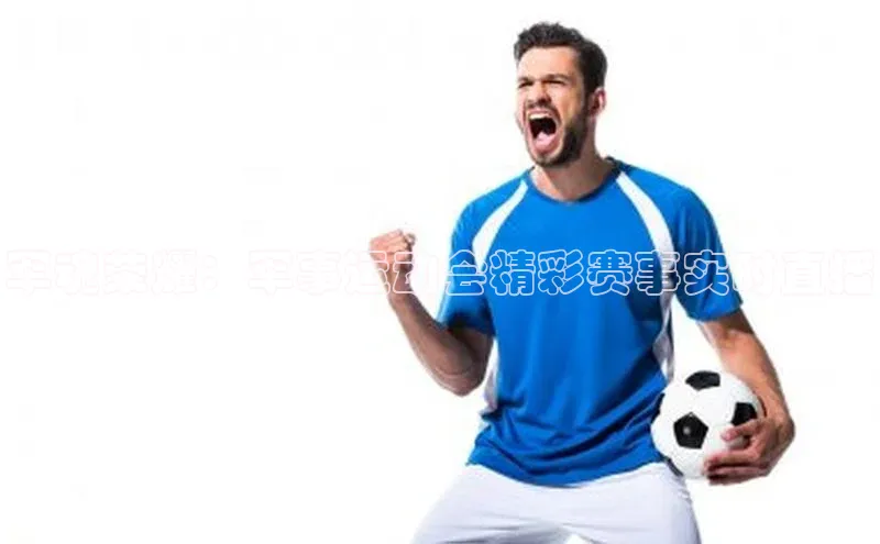 万向娱乐平台官网入口