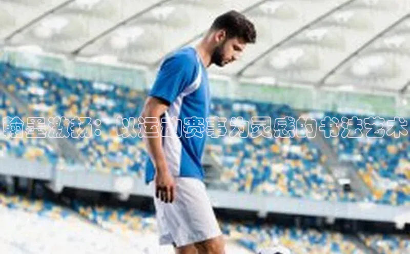 万向娱乐官方网站