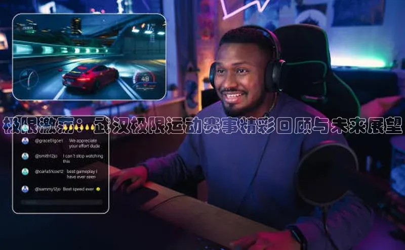 万向娱乐登录入口注册