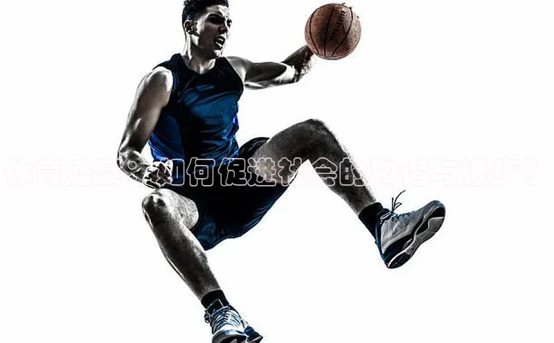 万向注册登录入口官网