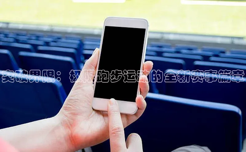 万向娱乐官网网页版登录入口