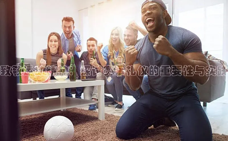 万向娱乐平台注册登录