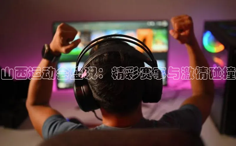 万向娱乐官方网站首页入口