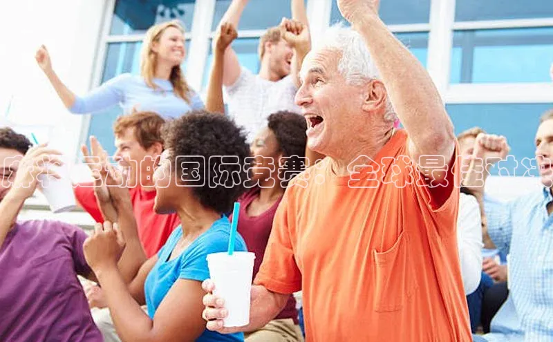 万向娱乐登录入口注册