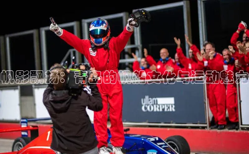 万向娱乐平台注册登录