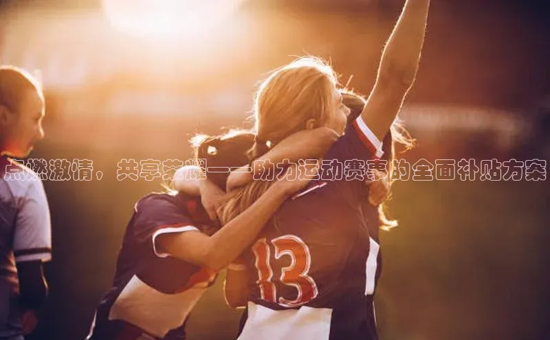 万向平台官网登录