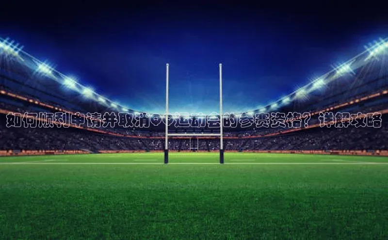 万向娱乐app官方下载