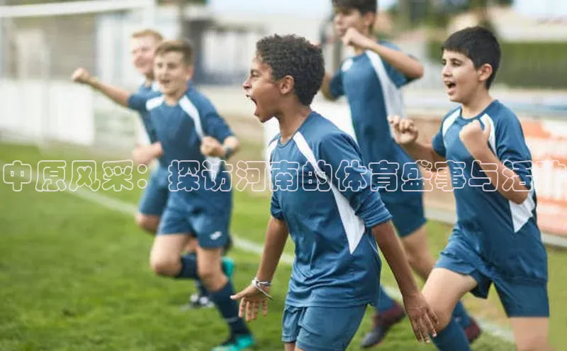 万向娱乐平台官网入口