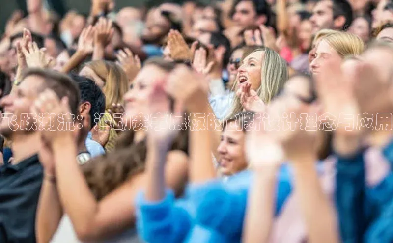 万向娱乐官方入口