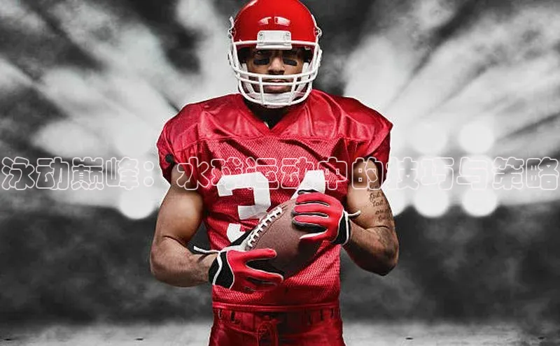 万向娱乐app官方下载