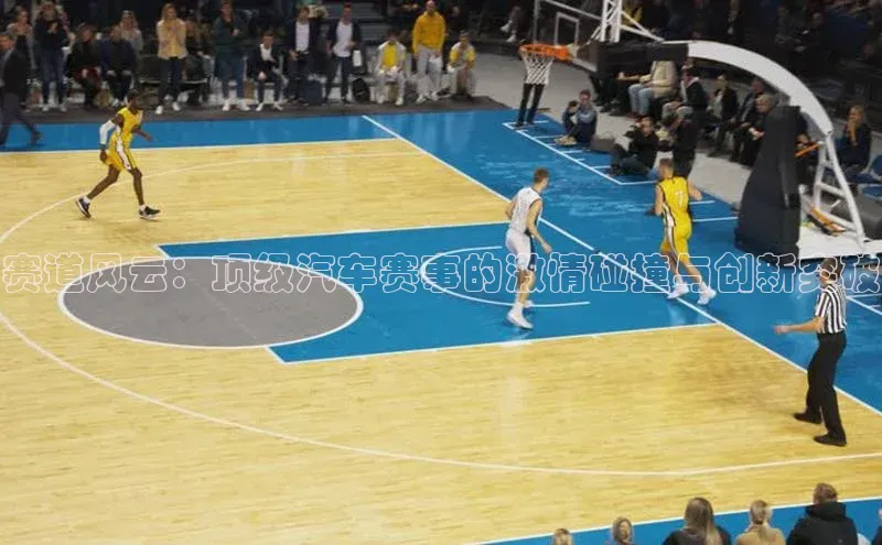 万向娱乐app官网下载