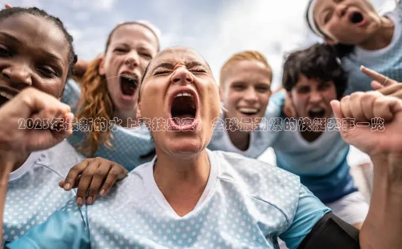 万向注册登录入口官网