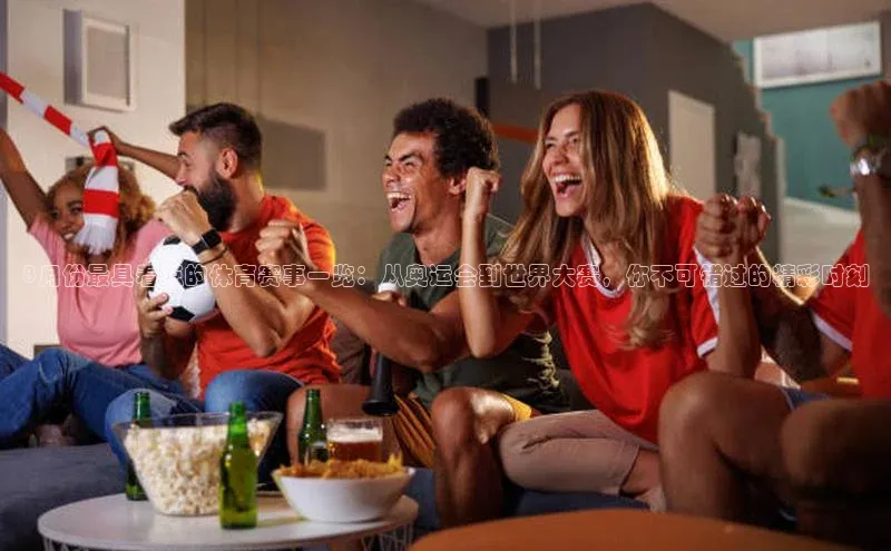 万向娱乐app官网下载