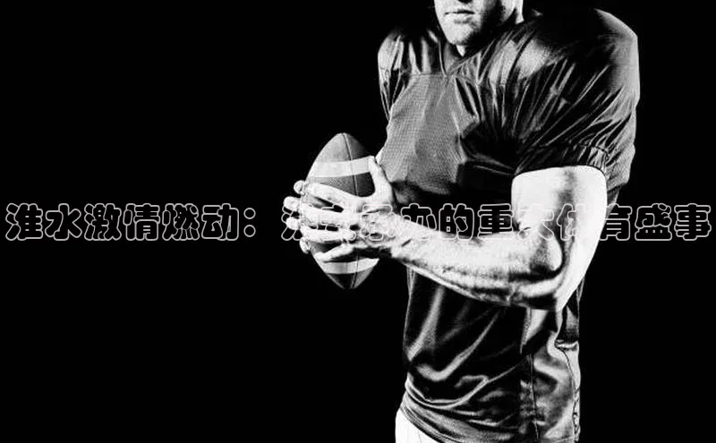 万向娱乐平台官网入口