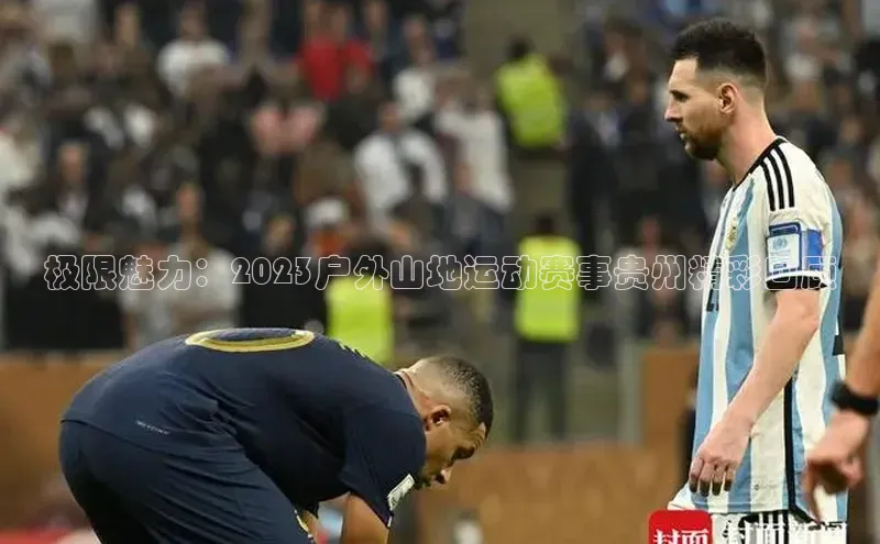 万向娱乐app官网下载