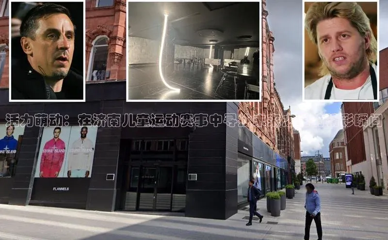 万向娱乐官网网页版登录入口