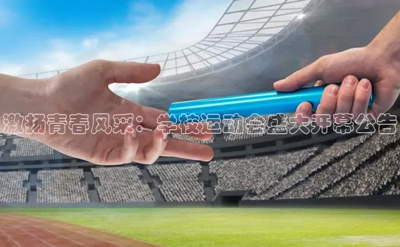 万向平台官网登录