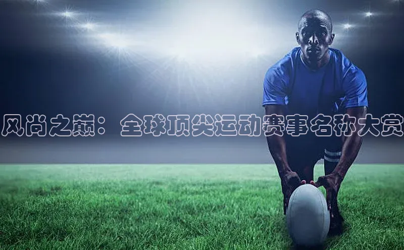 万向娱乐的注册登录