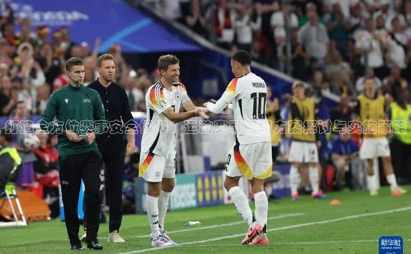 万向平台官网登录