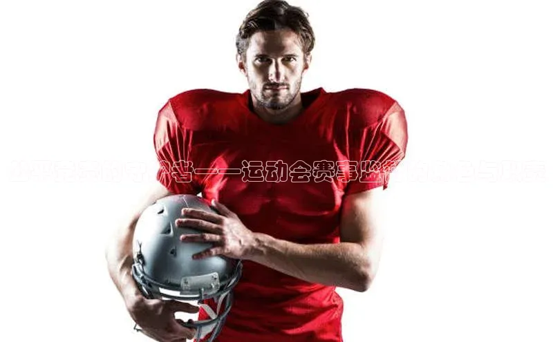 万向娱乐平台注册登录