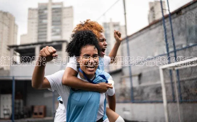 万向注册登录入口官网