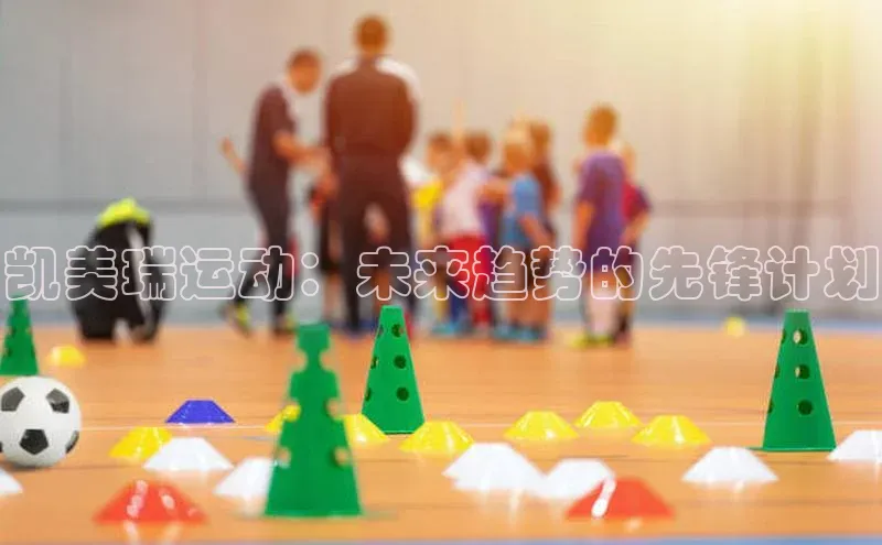 万向娱乐平台注册登录