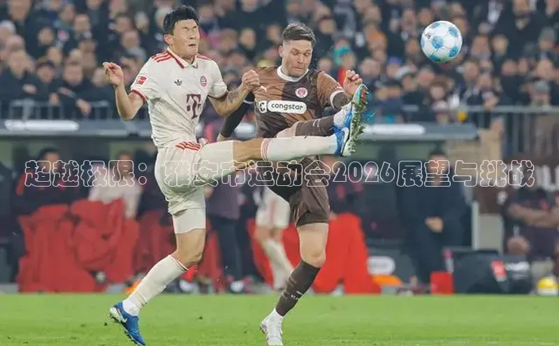 万向娱乐官网登录入口