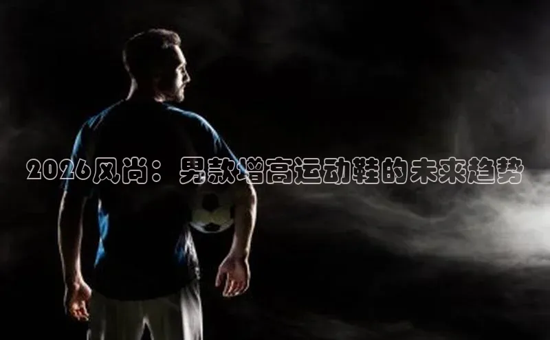 万向娱乐平台登录